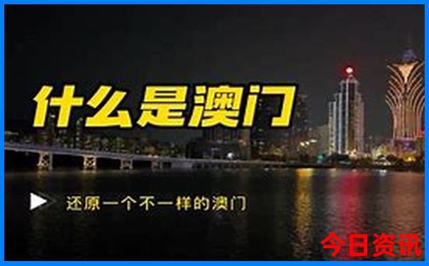 去四川旅游攻略自由行
